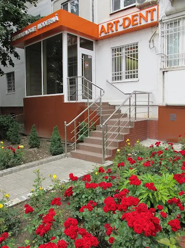 Clinica stomatologică Art Dent